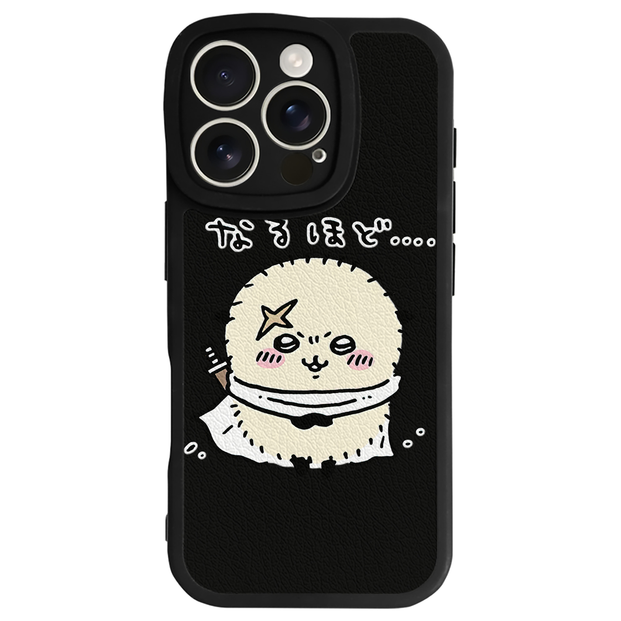 （画像用） ちいかわ ラッコ Chii-kawa Sea otter 【iPhone 16シリーズ対応】シリコンスマホケース（レザー調） 材質：シリコン